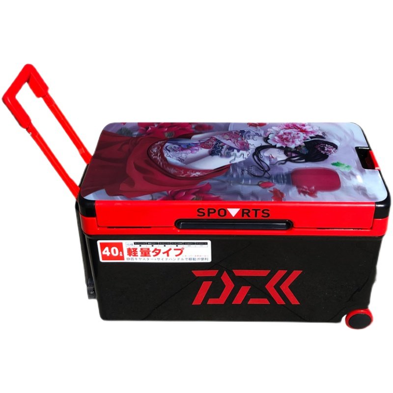 NEW 2021, 40-LITRE LARGE-CAPACITY FISHING BOX MULTIFUNCTIONAL, FOUR-FOOT-DOWN-FISHING BOX